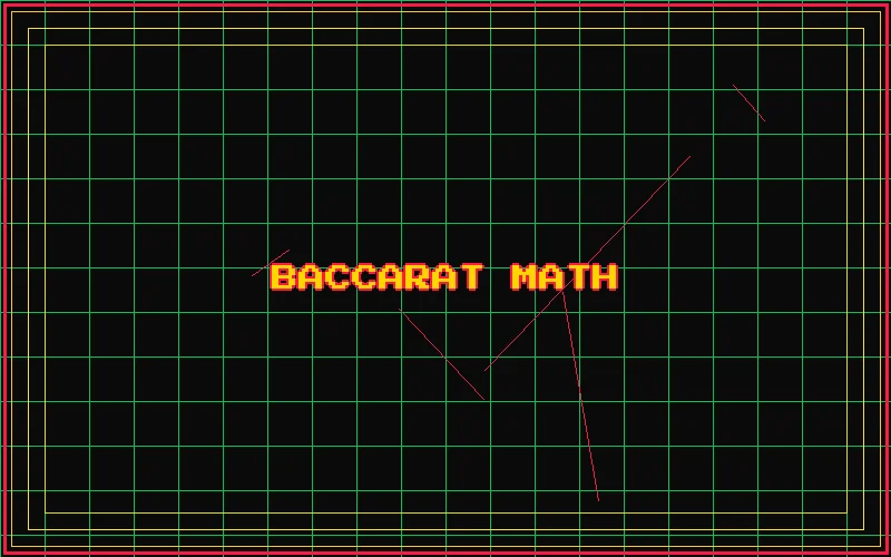 掼蛋概率数学模型 - 盛世棋牌2