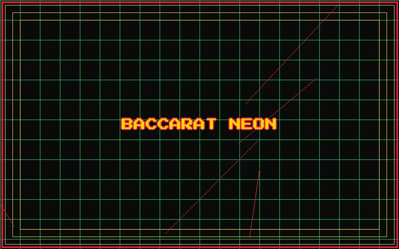 掼蛋霓虹扑克全息牌桌 - 盛世棋牌2